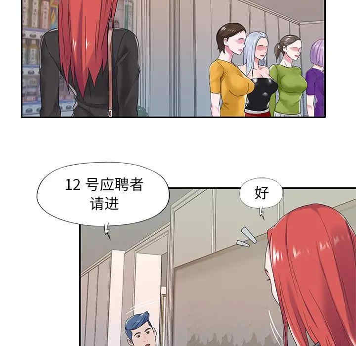 第15张