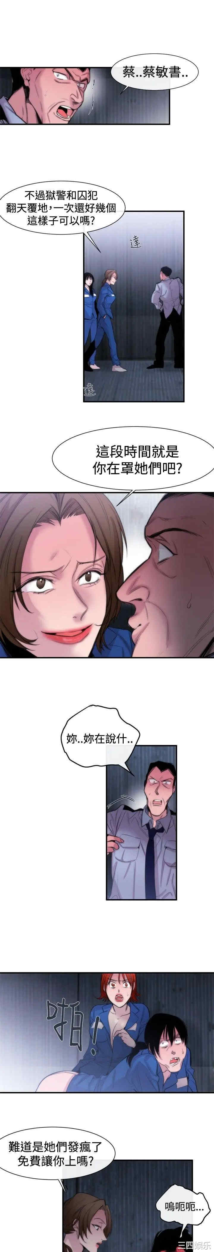 第3张