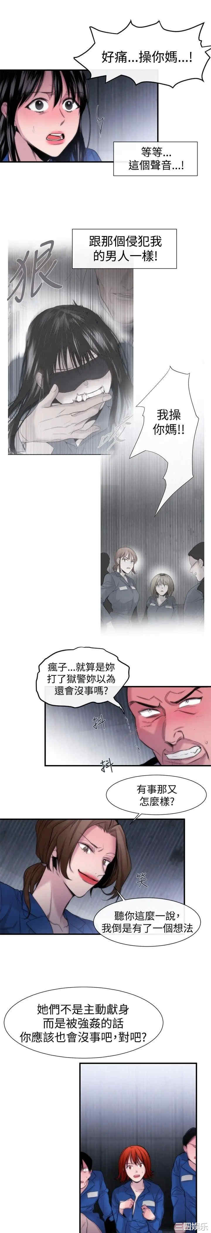第5张