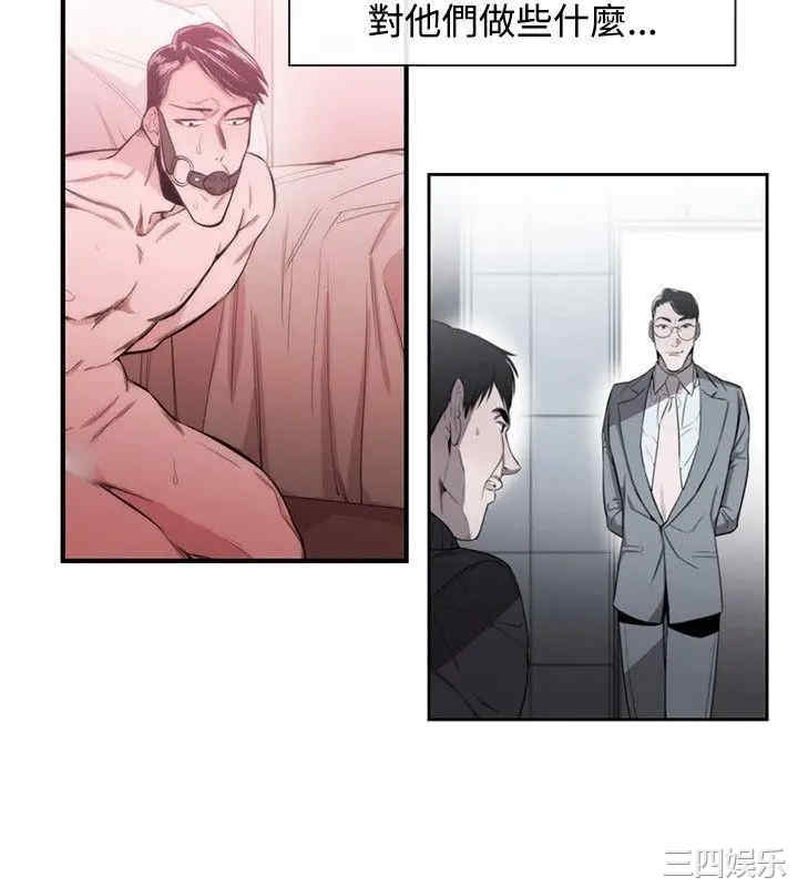 第8张