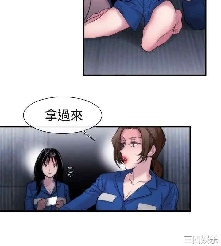 第6张