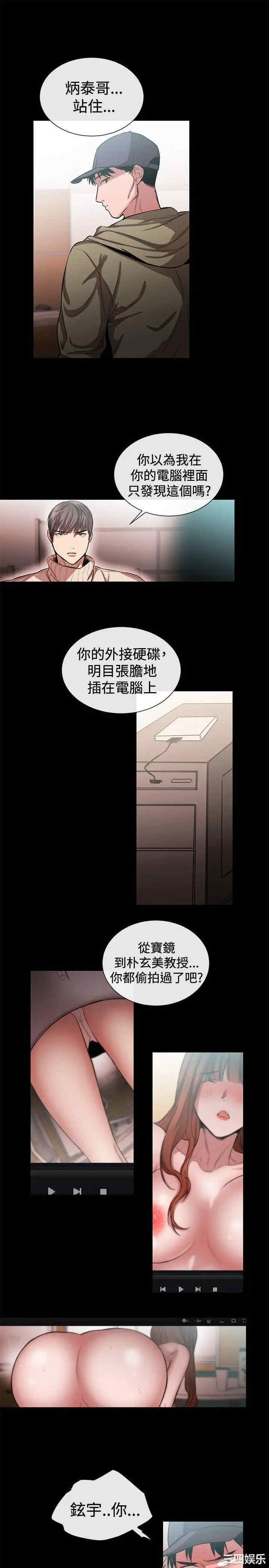 第7张