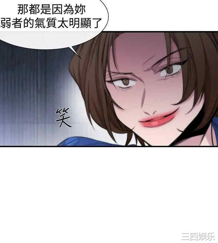第8张