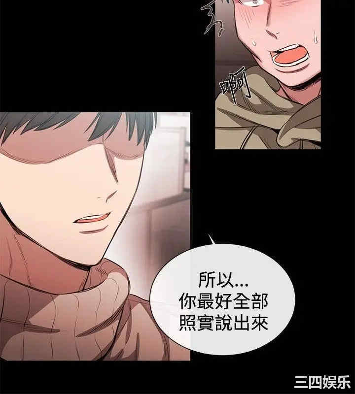 第8张