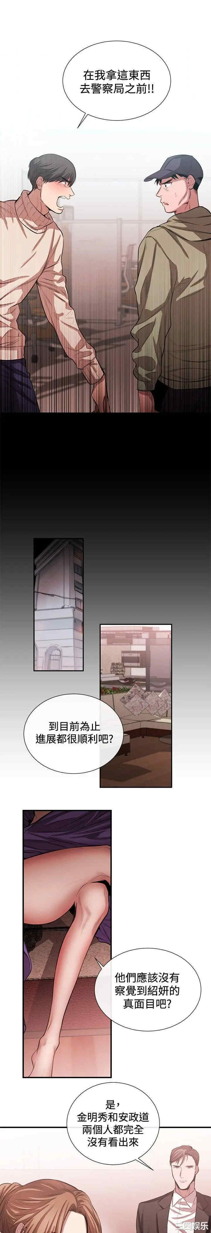 第9张