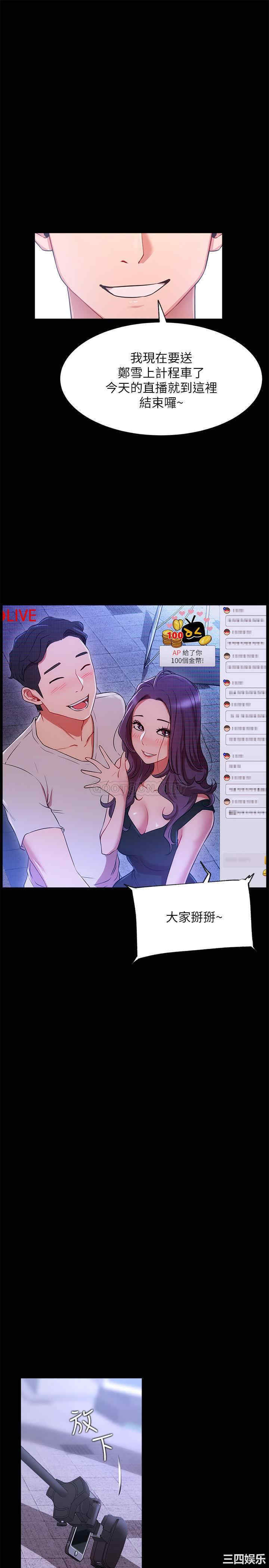 第1张