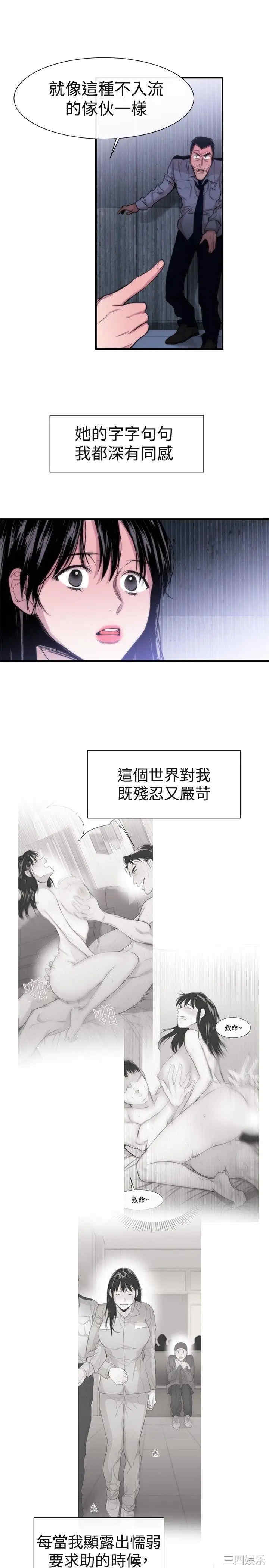第11张