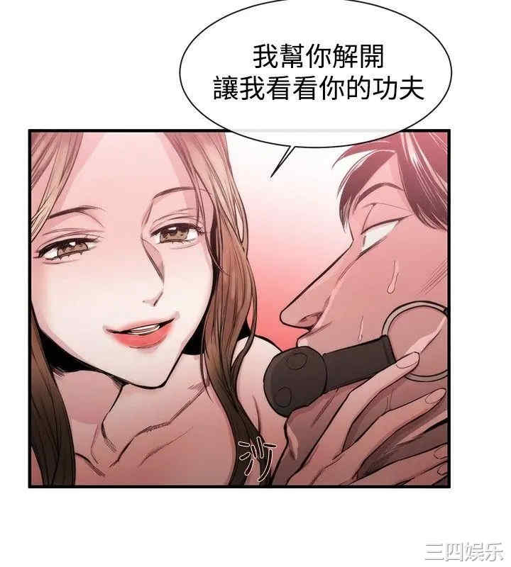 第10张
