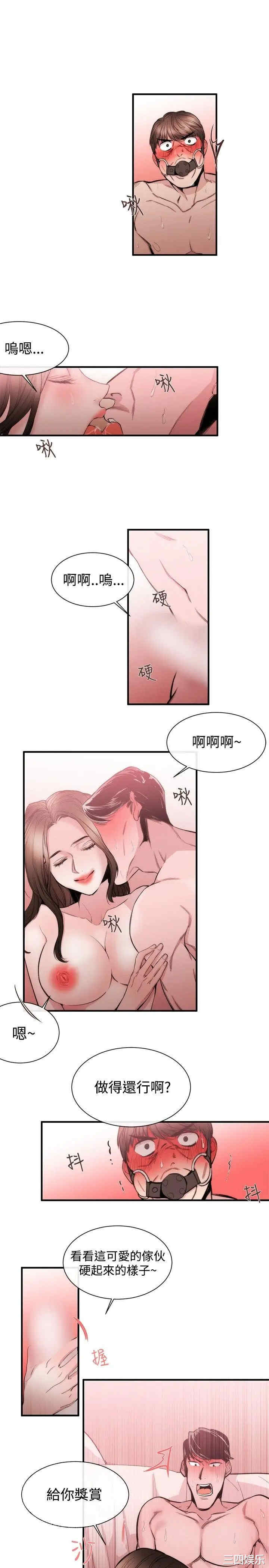 第11张