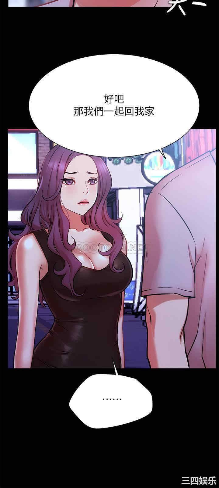 第3张