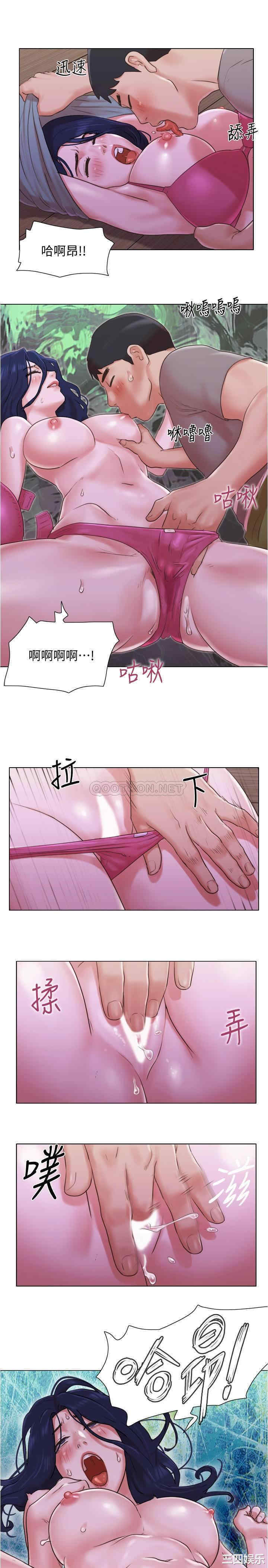 第21张
