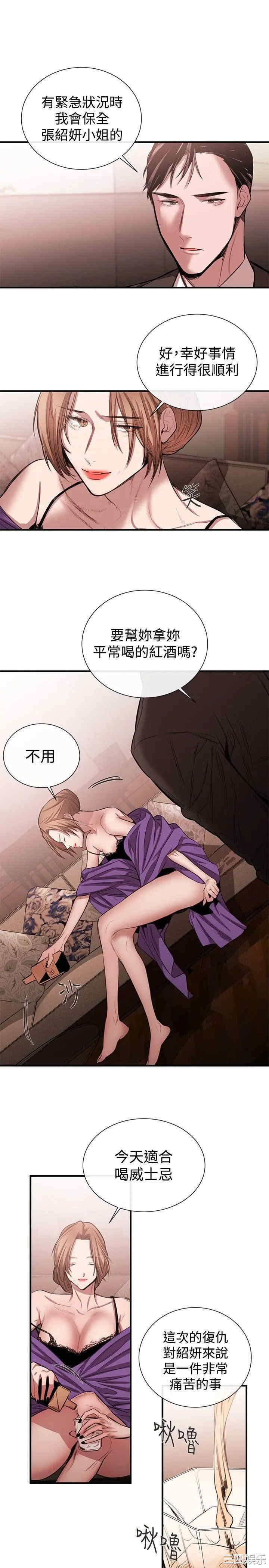 第11张