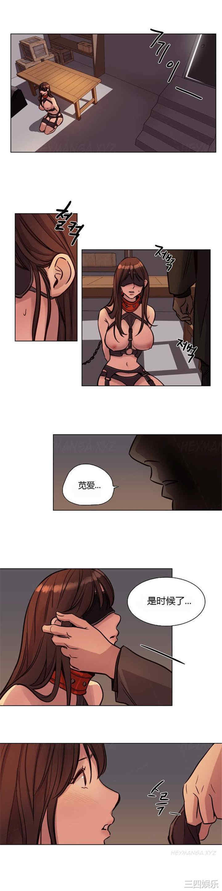 第10张