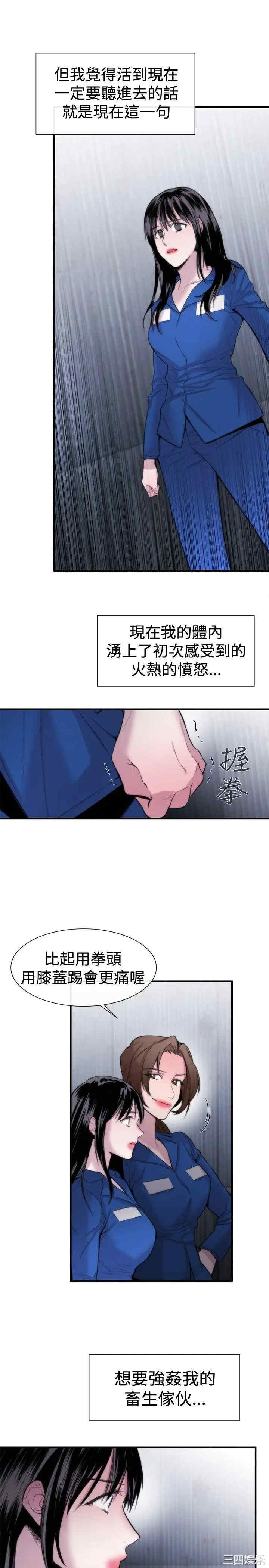 第15张