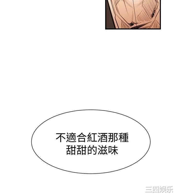 第12张