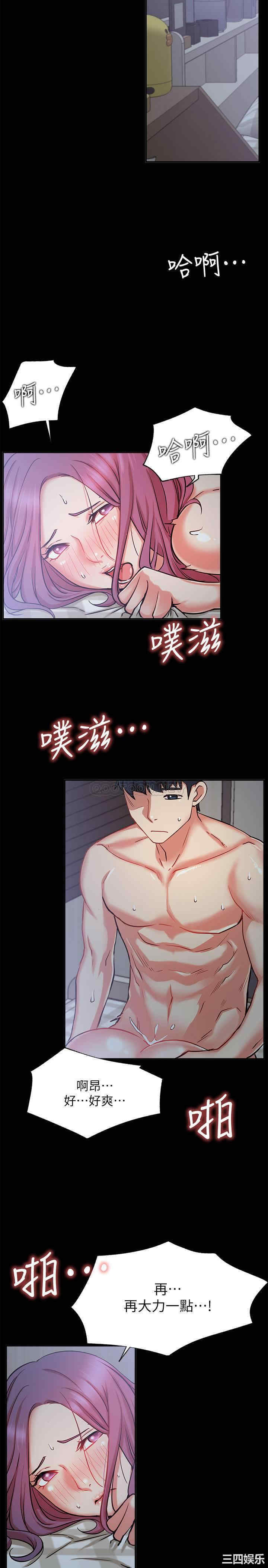 第5张