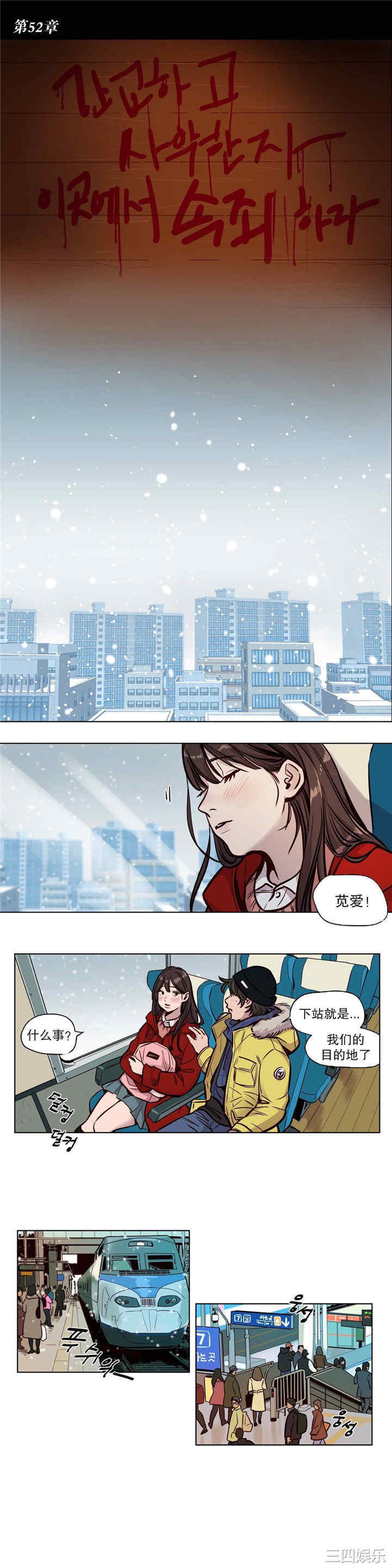 第1张