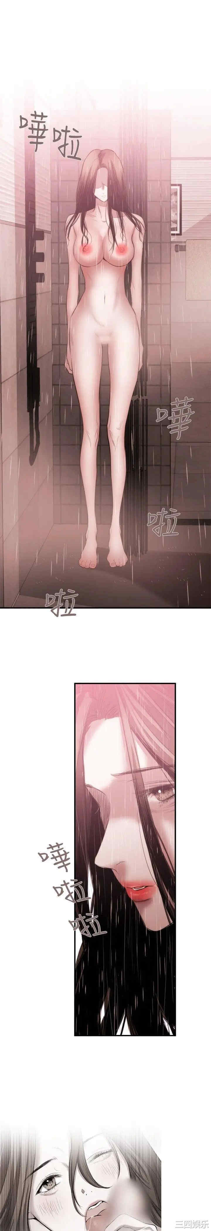 第13张