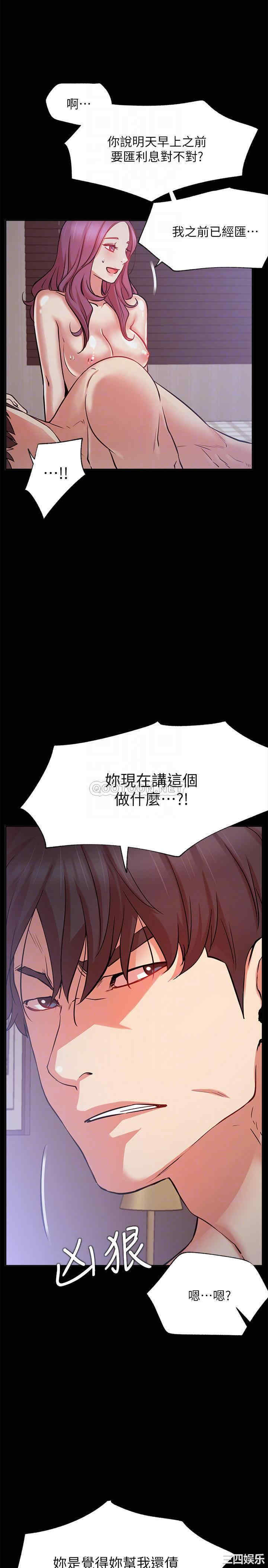 第8张