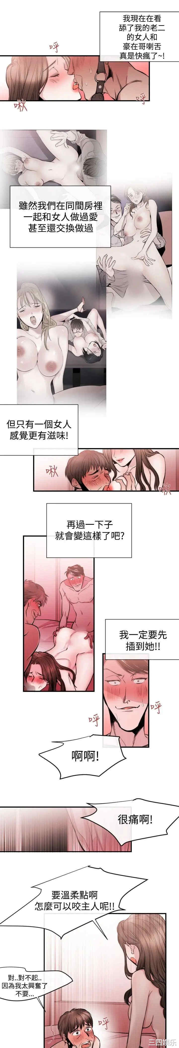 第15张