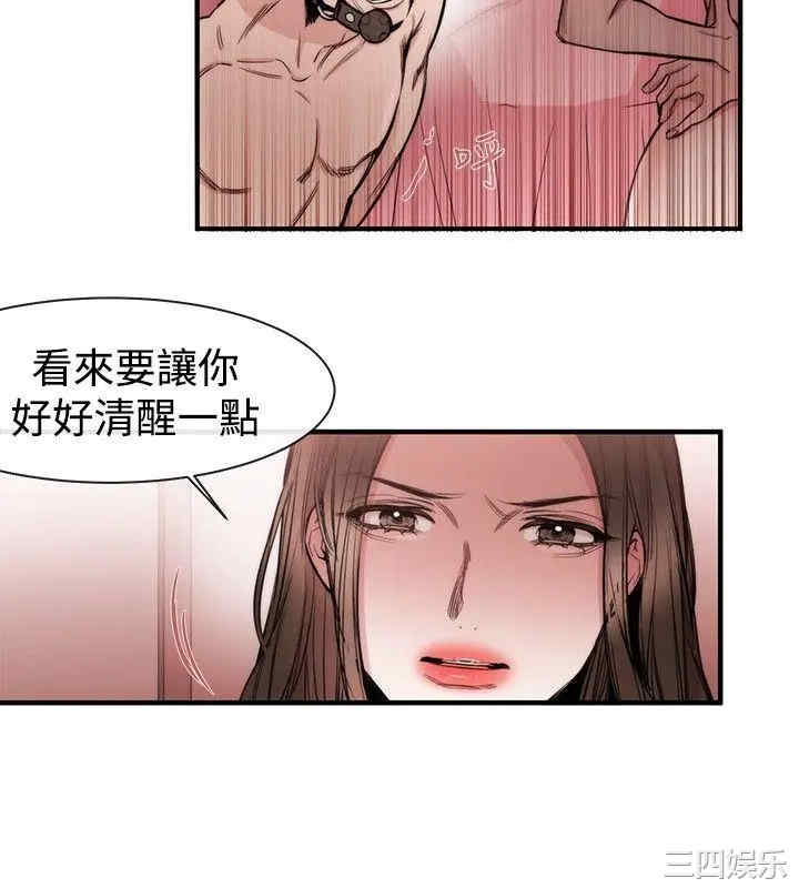 第16张