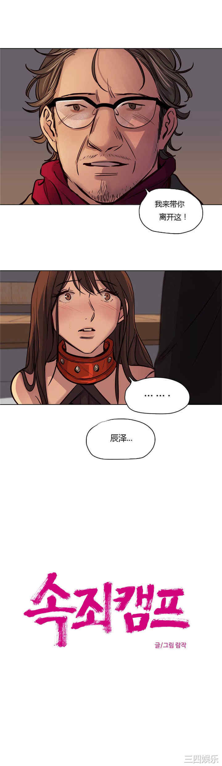 第1张