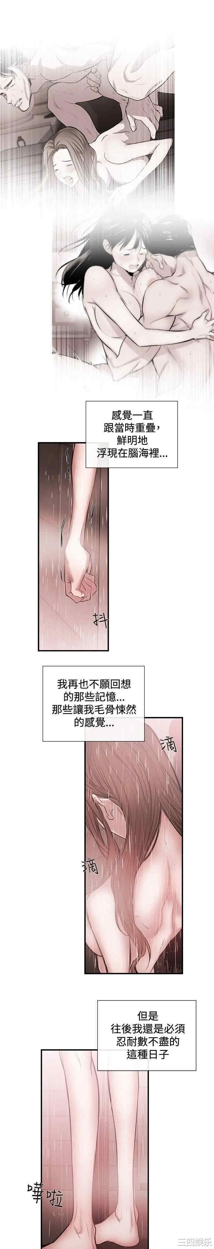 第15张