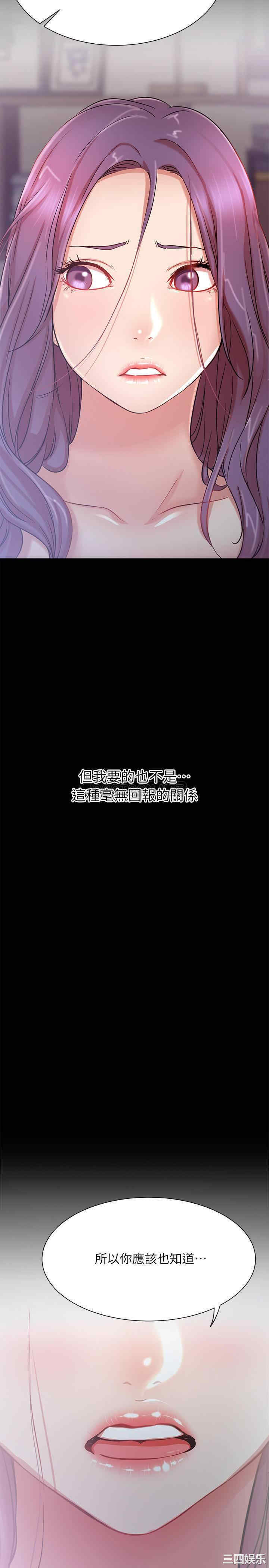 第11张