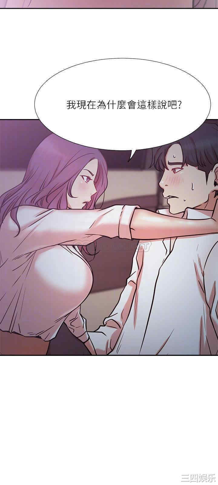 第12张
