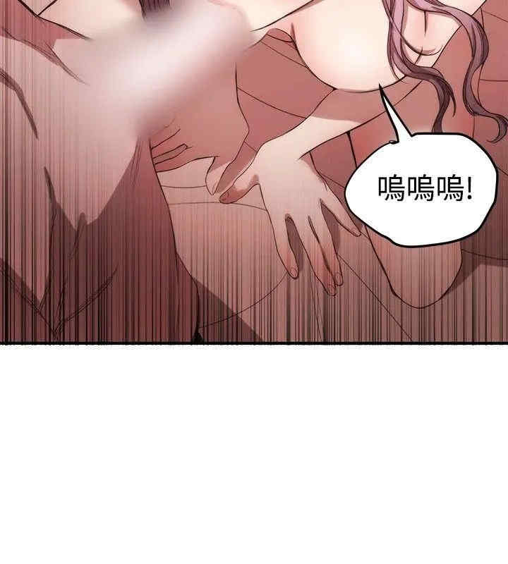 第16张