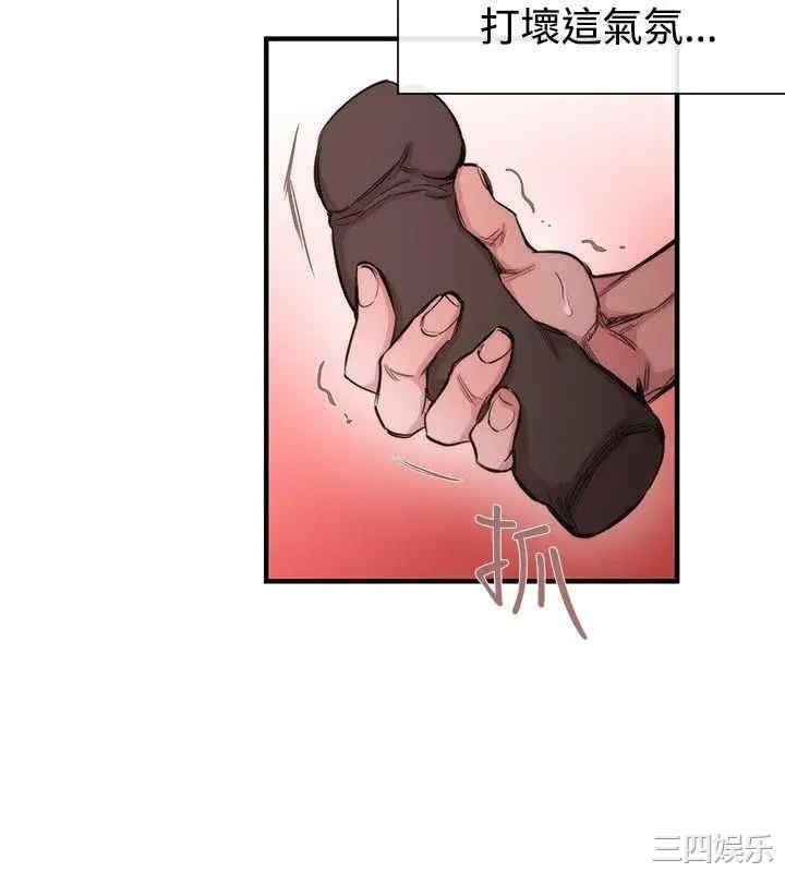 第18张