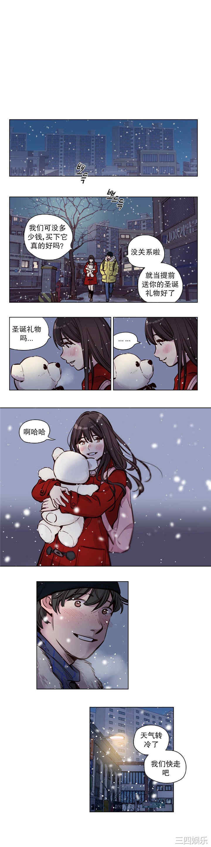第4张