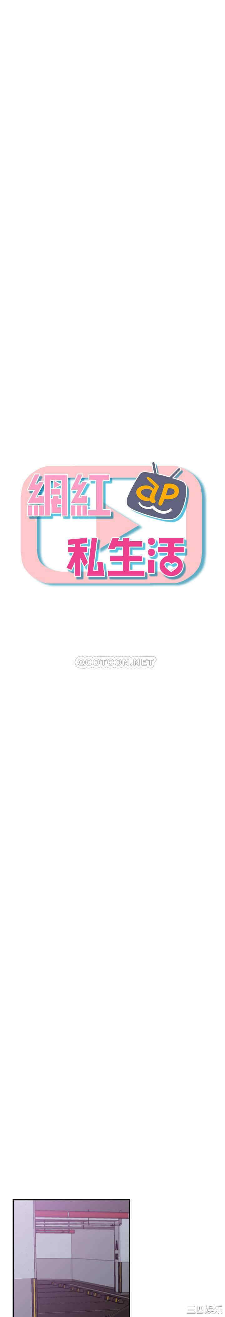 第13张