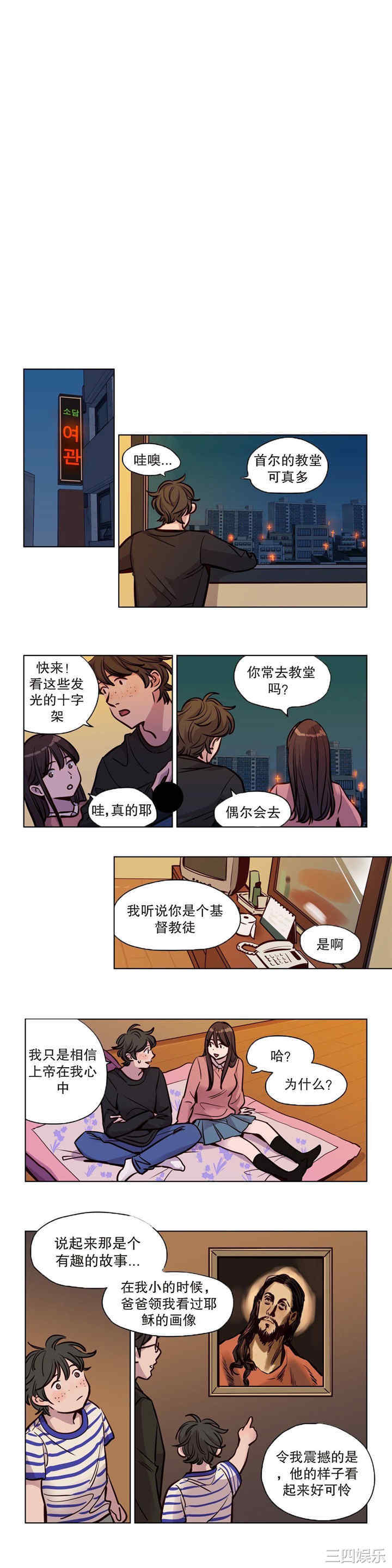 第5张
