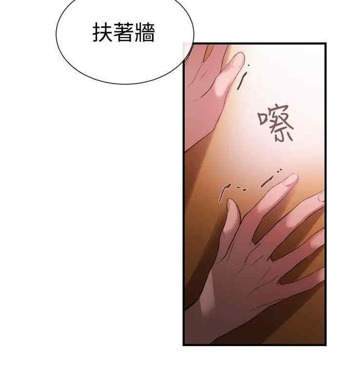 第18张