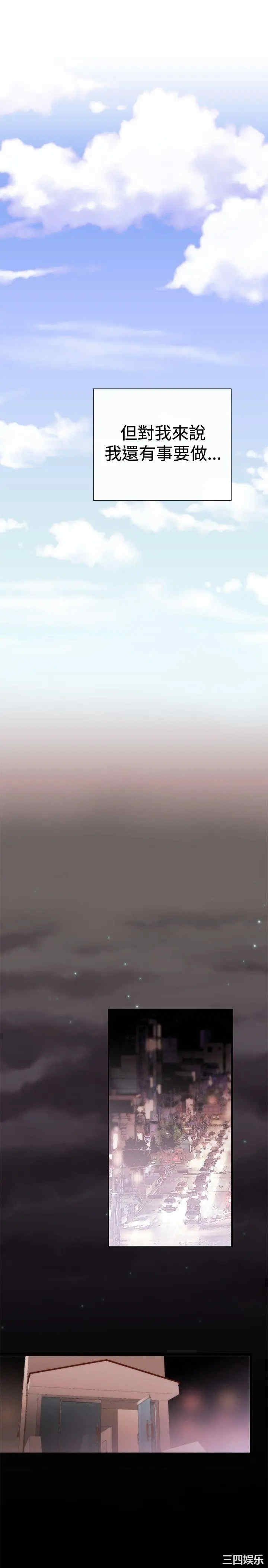 第27张