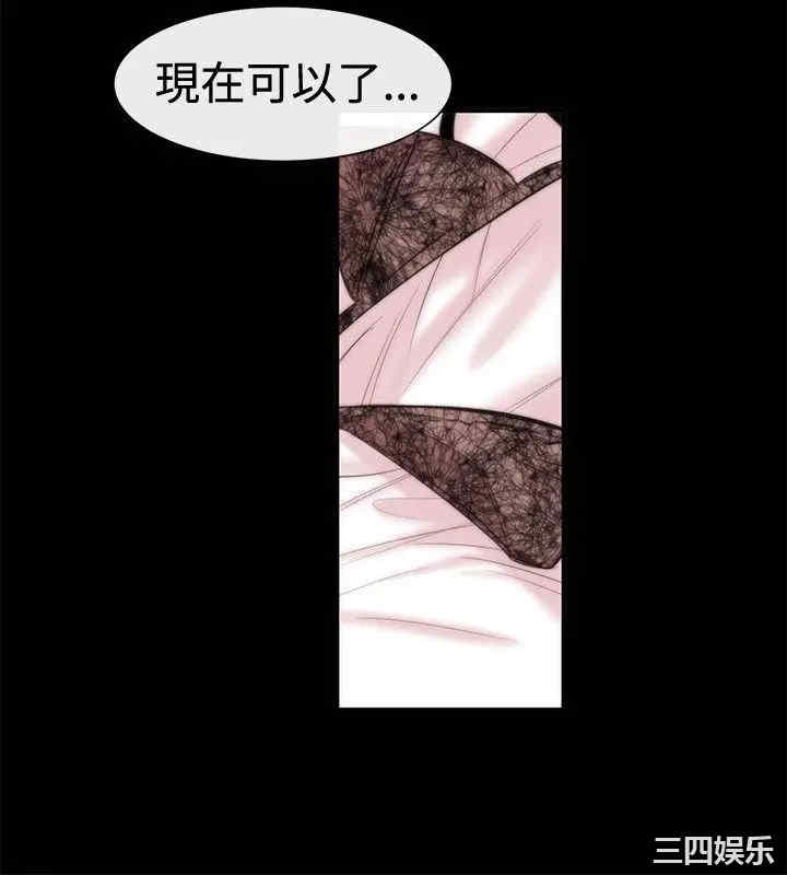 第28张