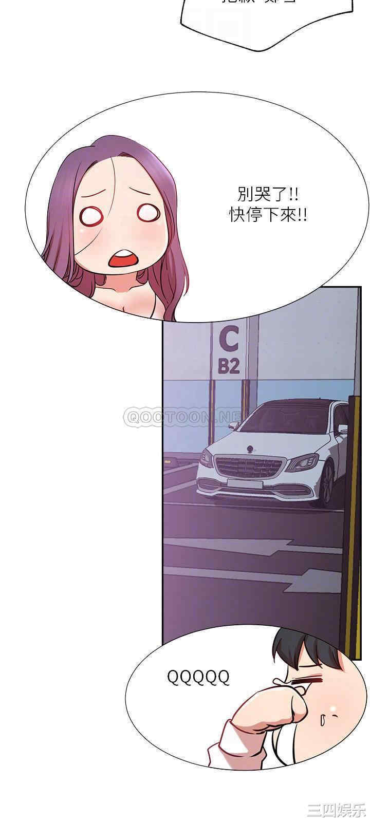 第18张