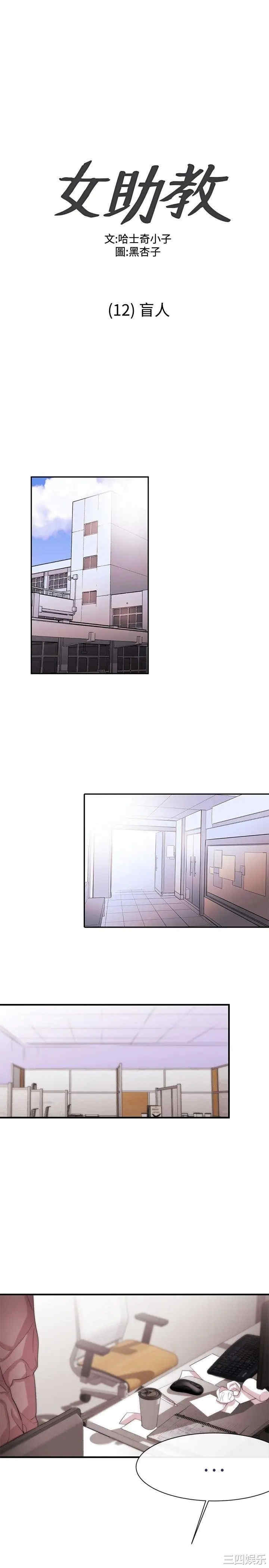 第1张