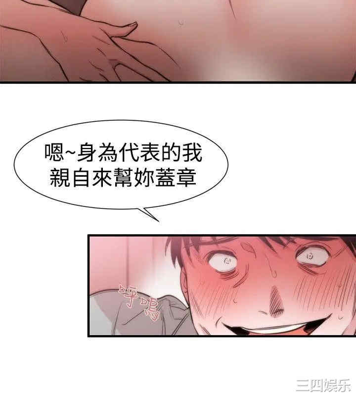 第30张