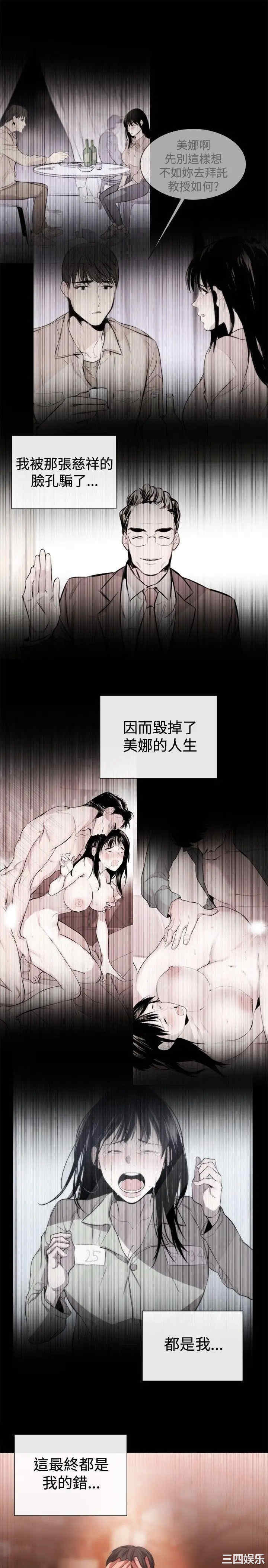 第23张