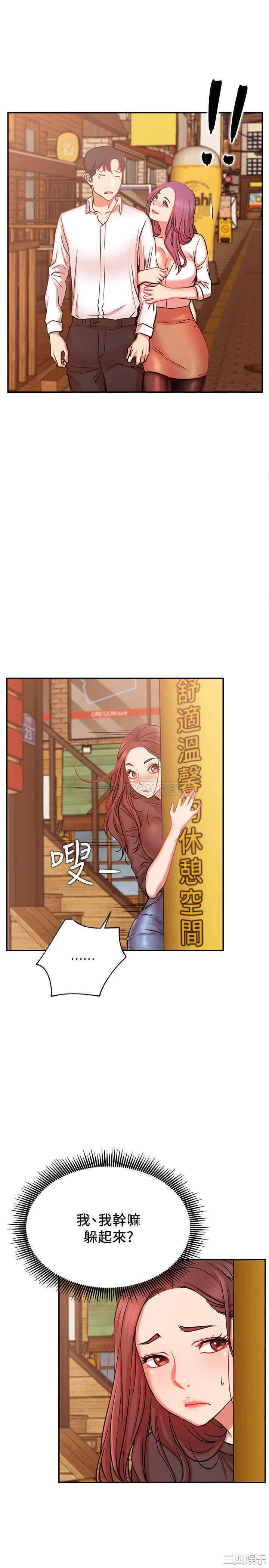第22张