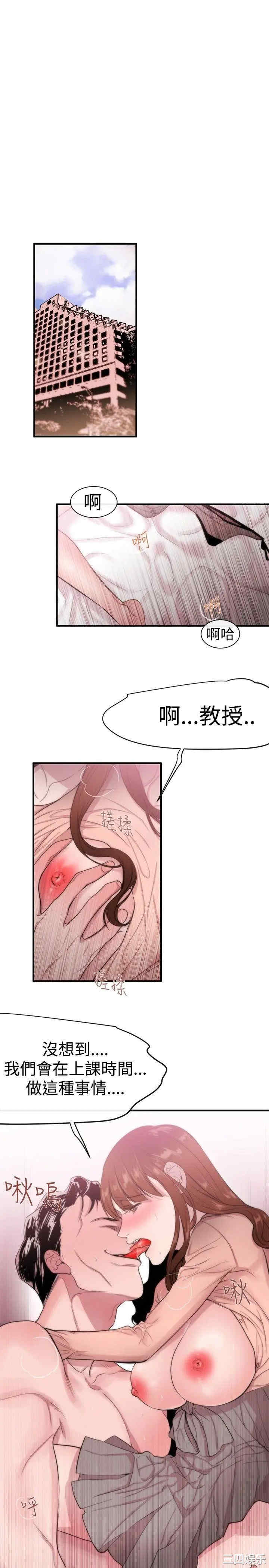 第5张