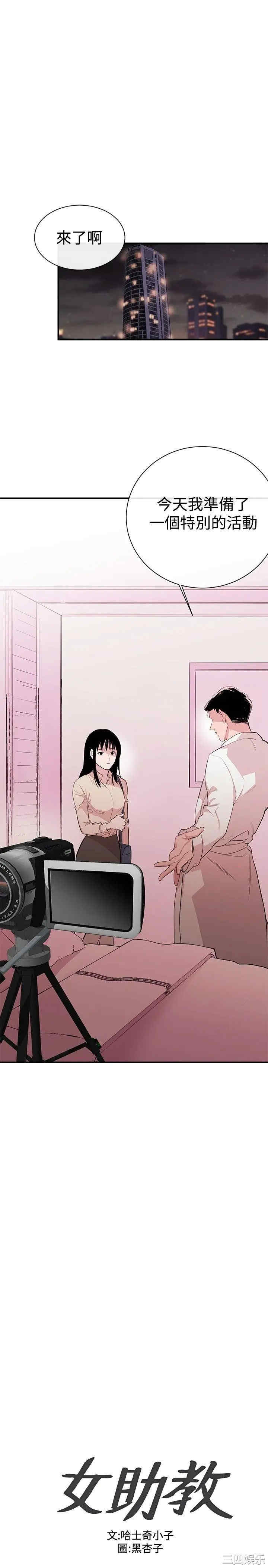 第1张