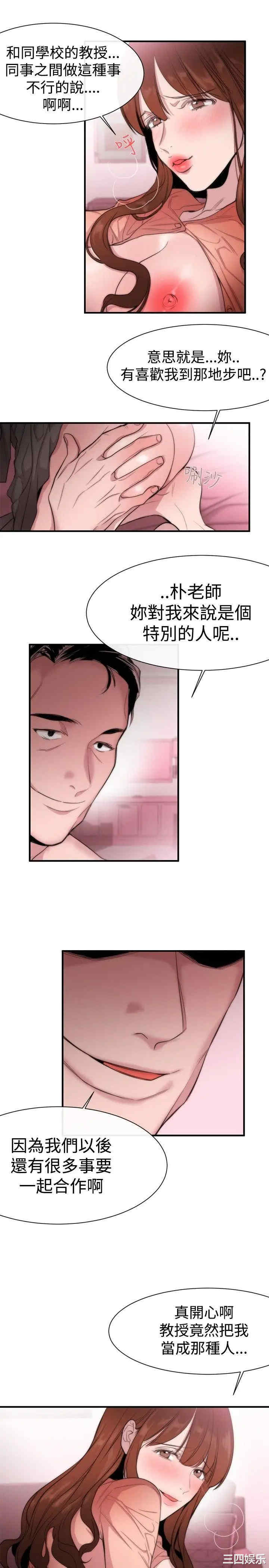 第7张
