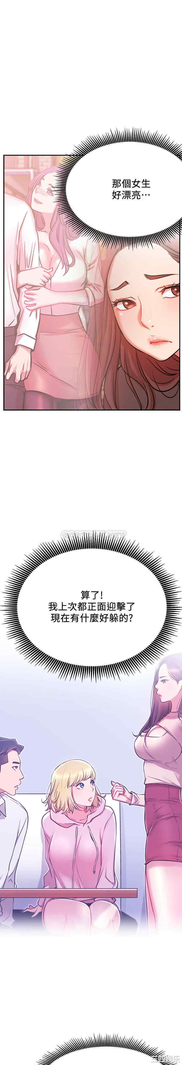 第23张