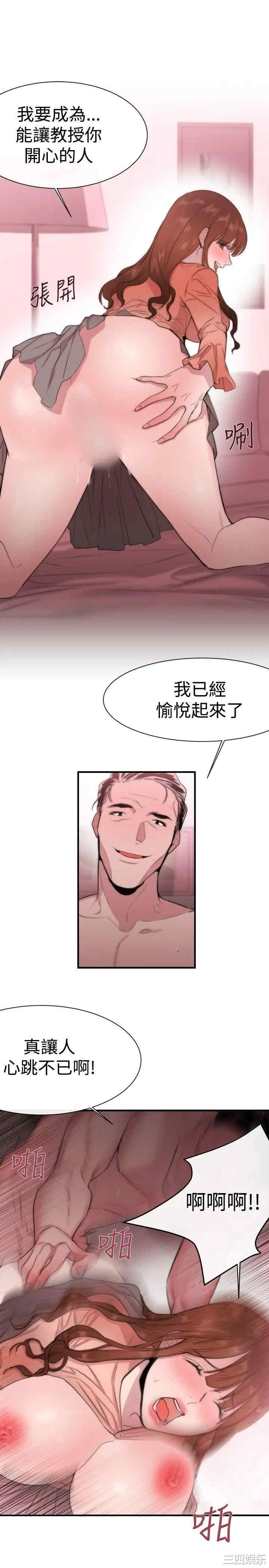 第9张