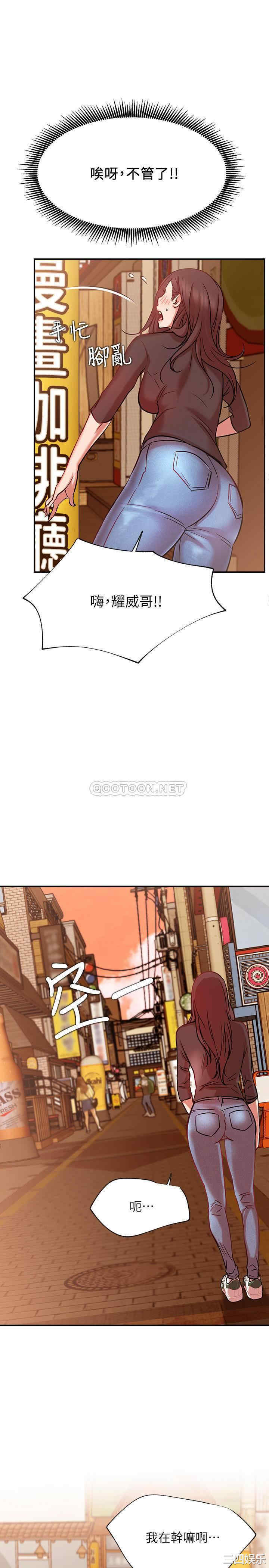 第25张