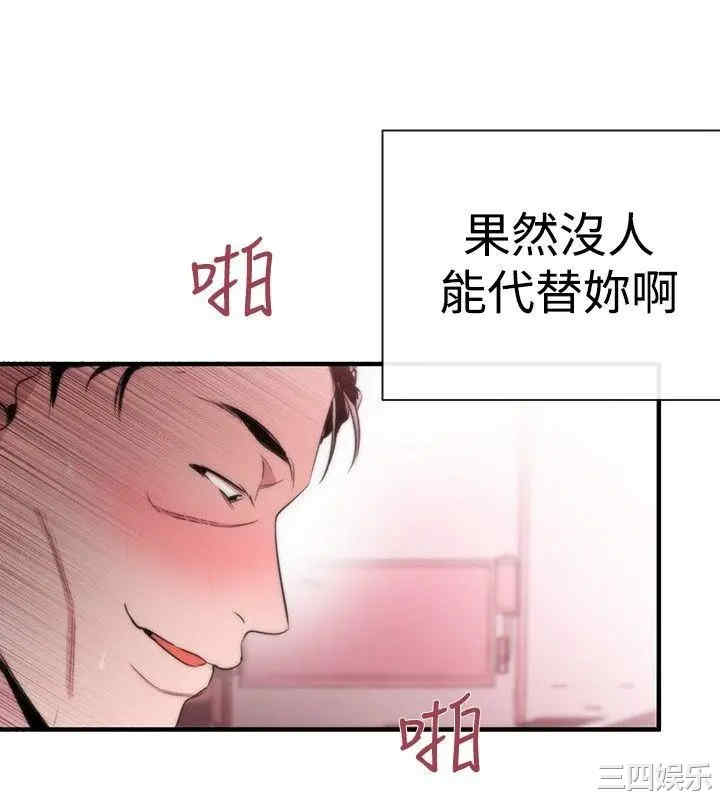 第10张