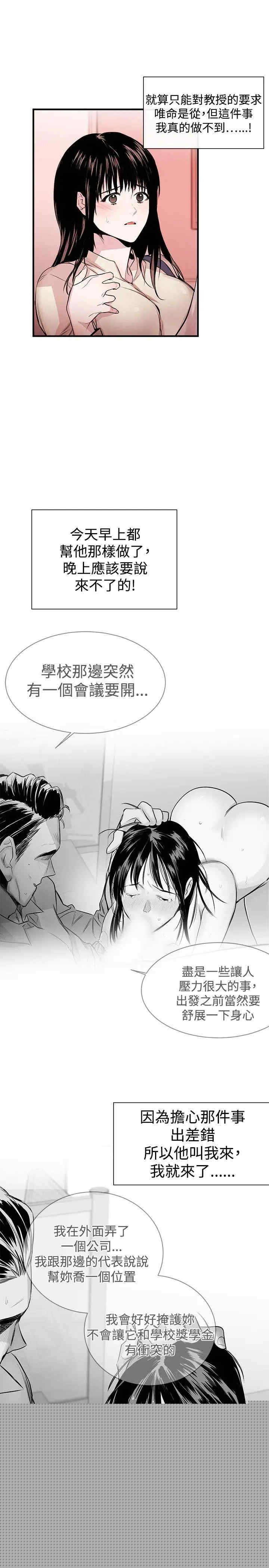 第4张